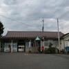 ＪＲ東日本　稲荷山駅