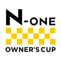 polamjagのN-ONE OWNER’S CUP 公式サイト