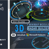 3D Radar Builder (Source Included)　「敵や目標のレーダー」「フロアのミニマップ」をコーディング無しで作れるエディタ