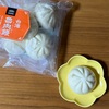 成城石井で台湾グルメ！新商品『台湾魯肉饅（ルーローまん）』