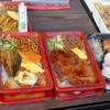 ［25/04/08］「オリーブ弁当」(名護市役所裏)の「名無し弁当(野菜炒め，チキンカツ他)」 ３５０円 #LocalGuides
