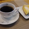 ann's coffee | 京都カフェ | 京都ドッグカフェ | 京都自家焙煎珈琲 | 2021.11/2