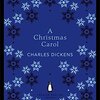 『クリスマス・キャロル』を原書で読む（第12回）