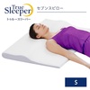 睡眠の質は買える！？