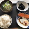 贅沢な朝飯