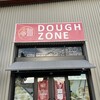 Dough Zone