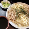 ざる蕎麦とざるきしめんの合い盛りを堪能