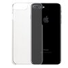 ないわー、iPhone7Plusの256GBジェットブラックだけはないわー（棒読）