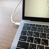 MacBookのコネクタさえ周辺視野から追いやりたい。 2019-05-06 on Twitter