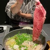 心の刻 十三月（鉛温泉〜岩手県）②　& マルカン大食堂の名物ソフトクリームのお話