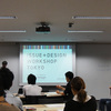 ISSUE+DESIGN WORKSHOP TOKYO-1