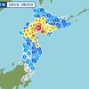 北海道で最大震度6強マグニチュード6.7の地震