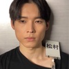 こうやって人は恋に落ちるのか