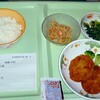 2024/09/20　夕食