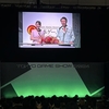 ゲームセンターCX DVD-BOX21　発売中