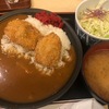 最近食べたものまとめ