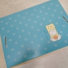 毎月の〆の話よりカワイイもの！