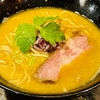 期間限定「酒粕鶏白湯ラーメン」美味しい。