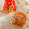 マクドナルドを食べた話。