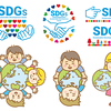 SDGs【目標9：産業と技術革新の基盤をつくろう】とは？