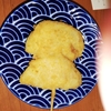 珍しい料理＠蒲田：東京