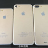 Proモデルを含む新型iPhone7とされる3モデルの新たな写真