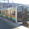 「青春18きっぷ(冬)鉄道旅2024」前編
