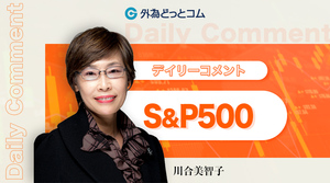 S＆P500 プロの予想「上値余地を探る動き。6,060超えで終えれば一段の上昇へ。」チャート分析 2025/6/17