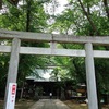 野木神社　栃木県野木町野木