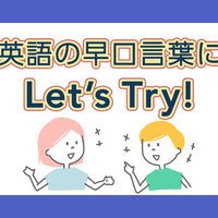 インド人英語を聞き取るコツ 訛りの特徴を解説 ネイティブキャンプ英会話ブログ インド人英語を聞き取るコツ 訛りの特徴を解説 ネイティブキャンプ英会話ブログ