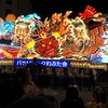 2018年　8月　秋田・青森　ねぶた祭り