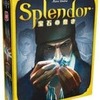 『宝石の煌き(splendor) 日本語版』が2020年10月下旬に再販！