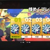 ゼンゼロバージョン1.5前半ガチャとスタレイベントと育成