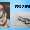 7月8日　命を捧げて街を護った！脱出できたのに最後まで操縦して山に激突し散華した向後次郎軍曹