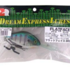 【DREAM EXPRESS LURES】硬筆ソリッドボディ採用のフラットサイドクランク「フラットフェイスDR3m」発売！