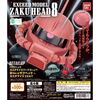 【ガンダム】EXCEED MODEL『ZAKU HEAD 8（ザクヘッド8）』『ZAKU HEAD カスタマイズパーツ3』ガシャポン【バンダイ】より2020年7月発売予定♪