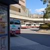 【乗車記】羽田空港-新百合ヶ丘駅線(新百合ヶ丘駅/羽田空港(第1))