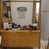 RGM展示販売会〜その②〜