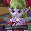 そういえばドラクエ10Ver6.1が配信されてた #DQ10