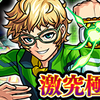 モンスト 金光ミミ ロロ 神化素材 入手場所 使い道 評価 攻略 ドロップ率 黒い純真 双子の大暴走 モンスト攻略 裏ワザ 1月新モンスター最新情報 モンスト 金光ミミ ロロ 神化素材 入手場所 使い道 評価 攻略 ドロップ率 黒い純真 双子の大暴走 モンスト攻略 裏ワザ 1月新モンスター最新情報