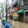 栄屋ミルクホール＠淡路町 「ラーメン＆カレーセット」