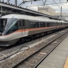 鉄道８８２　３８３系特急しなの号を楽しむ　