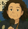 連合会長の「安易な減税反対」発言に漂う違和感について
