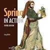  Spring IO 基盤技術の一つの Reactor を弄ってみた