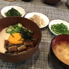 夏にぴったりの穴トロ丼♪と汁あり冷やし担担麺！