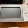 血圧計を新調しました
