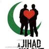 ジハード・フォー・ラブ