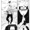 【BORUTO】歴代火影の術を使うのいいよね