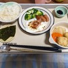 9/12(木)　訪問リハの担当者から杖歩行の自主練の、お墨付きが出た。自由への第一歩である。生死を含め、自らの意思で選べる！早速、午後には、外に出て、写真を撮った！自分の自由で歩けるなんて、満足！解禁だ！杖歩行は、素敵だ！