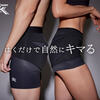 はくだけで"キマる"【BX GOLF for MEN】